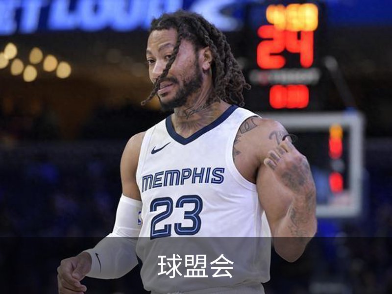 关于球盟会